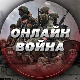 Telegram @war_ukrainChannel Image