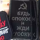 korrzakadrom Telegram Logo