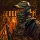 III_SESTRY Telegram Logo