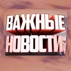 krymsknash Telegram Logo