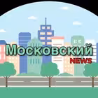 moskovskyNEWS Telegram Logo