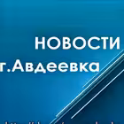 news_avdeevka Telegram Logo