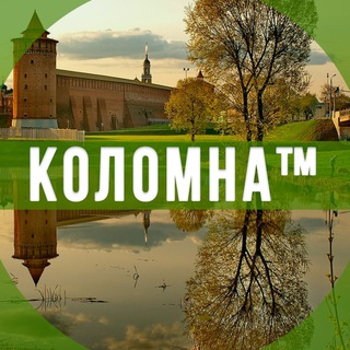 Telegram @Kolomna_GorodChannel Image