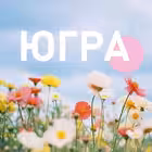 ugra_official Telegram Logo