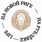 narublevkerigelife Telegram Logo