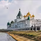 Kostroma0 Telegram Logo