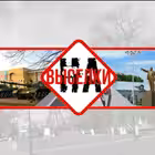 na_viselki Telegram Logo