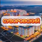 suvorovskiy61 Telegram Logo