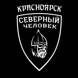 Telegram @krasnoyarsksevchelChannel Image