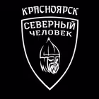 Telegram @krasnoyarsksevchelChannel Image
