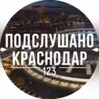 kubanoidTG Telegram Logo