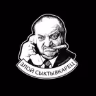 zloj11 Telegram Logo