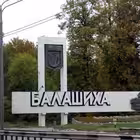 Telegram @Balashikha77Channel Image