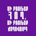 armline_news Telegram Logo