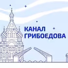 chanelgriboedov Telegram Logo