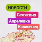 selyatino_aprelevka Telegram Logo