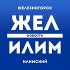 Telegram @zhel_ilimChannel Image