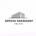 korocha_iz Telegram Logo