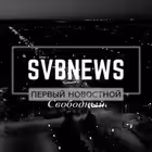 svb_news Telegram Logo