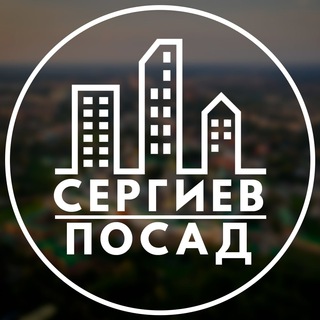 Telegram @gorod_sergiev_posadChannel Image