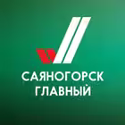 sayanogorsk_glavnyj Telegram Logo