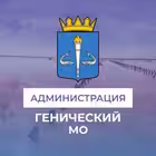 VGA_Genichesk Telegram Logo