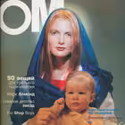 pokoleniyemertvoypressy Telegram Logo