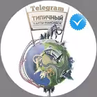 typicalxm Telegram Logo
