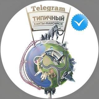 Telegram @typicalxmChannel Image