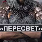 peresvet70 Telegram Logo