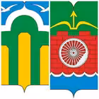 LubMar Telegram Logo