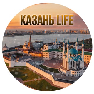 Telegram @kazan_life24Channel Image