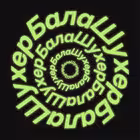 bala_shukher Telegram Logo