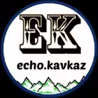 echokavkaz Telegram Logo