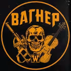 wagner_topwar Telegram Logo