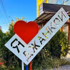 dzhankoi_segodnia Telegram Logo