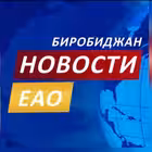 Telegram @novostiEAOChannel Image