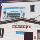 Telegram @neftekamsk_02Channel Image