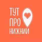 tut_pro_Nizhny Telegram Logo