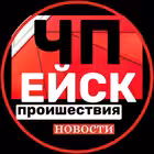 chp_yeisk Telegram Logo