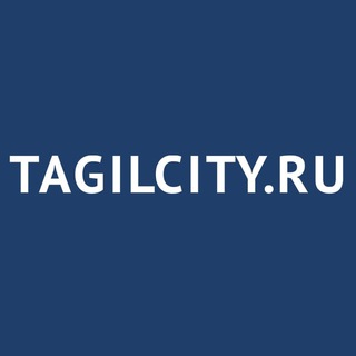 Telegram @tagilcityruChannel Image