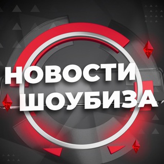 Telegram @novosti_shoubizaChannel Image