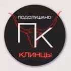 klintsy Telegram Logo