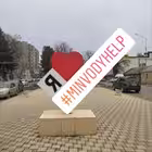 minvodyhelp Telegram Logo