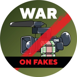 Telegram @waronfakesenChannel Image