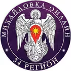 Onlinews34 Telegram Logo