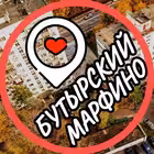 butyrsky_marfino Telegram Logo