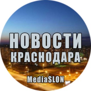 Telegram @news_krasnodar23Channel Image