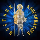 Vestnik_Konservatora Telegram Logo
