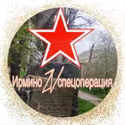 irminoZV Telegram Logo